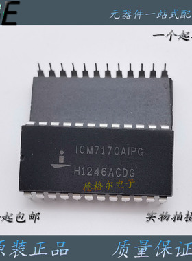 全新 ICM7170AIPG 计时器或实时时钟 微控制器和处理器 微处理器