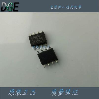 全新原装82C250Y通讯芯片NXP