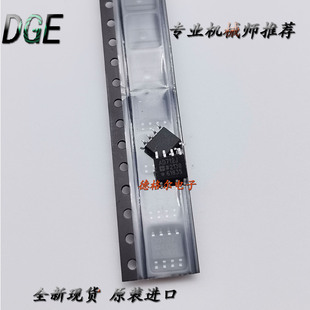 低成本 双路精密 进口 BiFET运算放大器 原装 高速 AD712J
