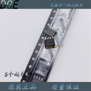 AT24C512BN丝印2FB2电动程控只读存储器电可擦编程只读存储器时钟