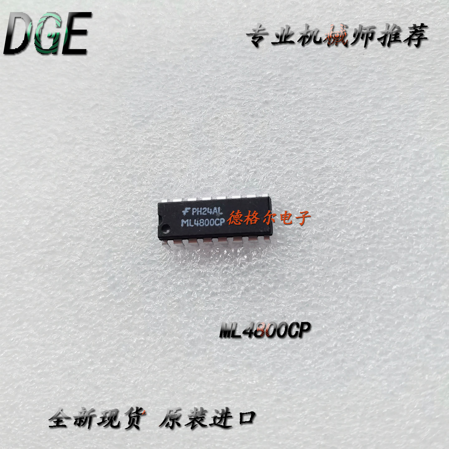 ML4800CP功率因数校正控制器