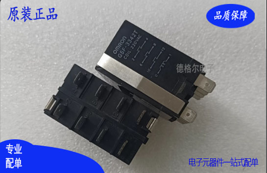 G5F-3342T-220VA全新原装欧姆龙大功率继电器DIP8脚直流电磁