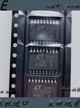 全新原装 LT1780ISW 进口芯片 现货 LT1780