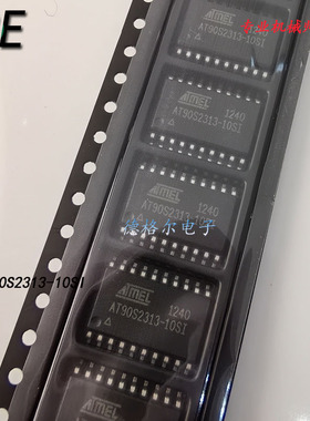 标准 稳定 AT90S2313-10SI  微控制器 原装进口芯片