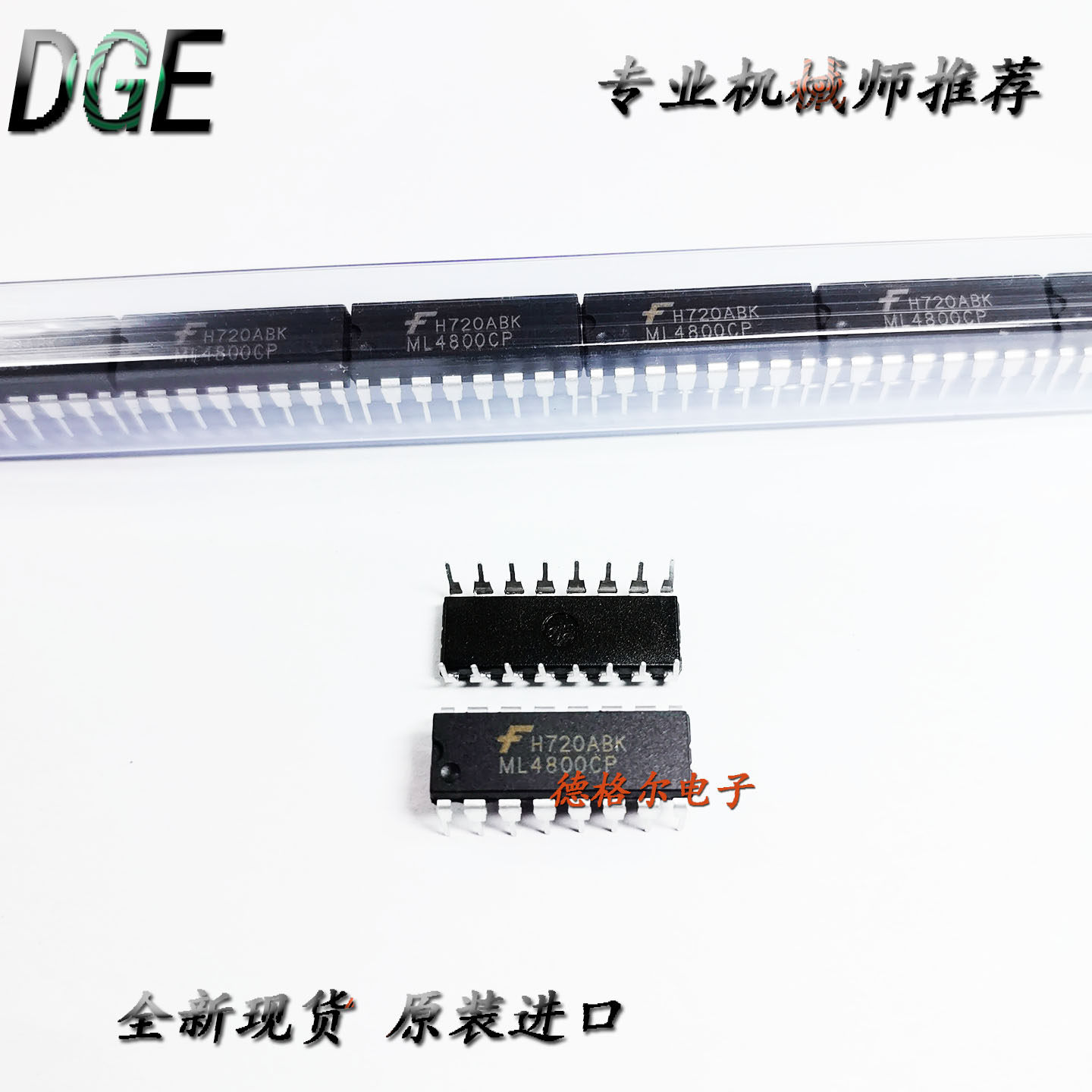 ML4800CP功率因数校正控制器