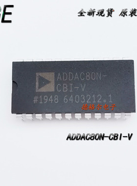 ADDAC80N-CBI-V 完整的低造价的12位D  A转换器 转换器原装进口