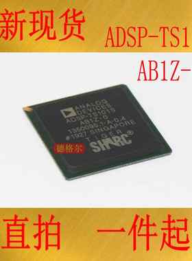 ADSP-TS101SAB1Z-000 64-BIT,250 MHz,OTHER DSP,PBGA625集成电路