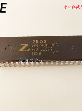 正品 Z84C4206PEG 微控制器和处理器  原装进口 芯片DIP40