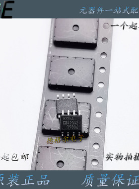 全新原装 AD8225ARZ丝印8225A 进口仪表放大器 芯片 AD8225AR