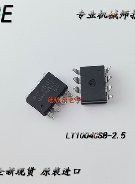 PC956L 输出元件 光电 原装进口 SOP8