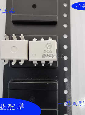 全新4N36原装进口 通用6引脚光电晶体管光耦合器 SOP6