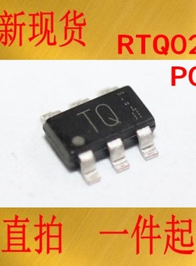 RTQ025P02 DC-DC转换器（ -20V ， -2.5A ）丝印TQ TSMD6集成电路