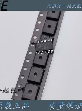 AD5263BRUZ50 转换器 电位器 数字电位计 电阻器 光电二极管 PC