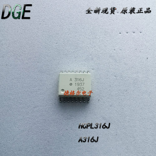 原装驱动光耦A316JHCPL316J贴片
