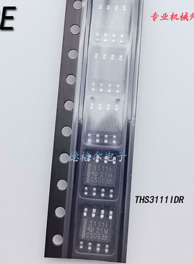THS3111IDR丝印3111 运算放大器 原装进口 SOP8芯片