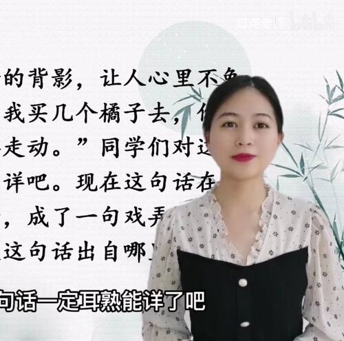 视频抠像 视频画中画制作 视频换背景 朗诵演讲抠像 抖音微课抠像