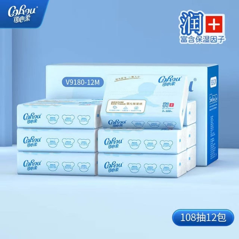 可心柔V9润+婴儿云柔巾保湿柔纸巾新生儿专用乳霜纸108抽家用抽纸