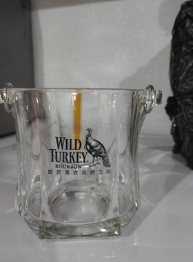 Wild Turkey高透水晶玻璃冰桶不锈钢提梁