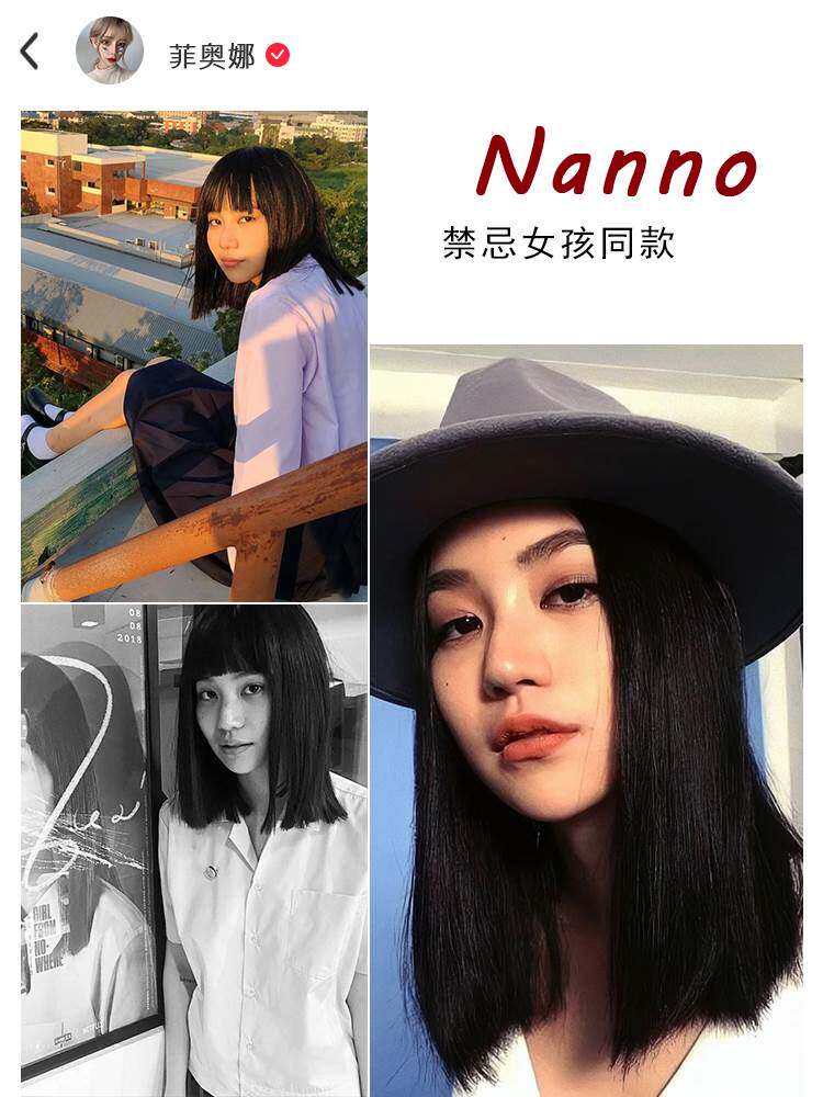 禁忌女孩假发 cos娜诺漫画刘海中长发全头套川上富江黑长直假发