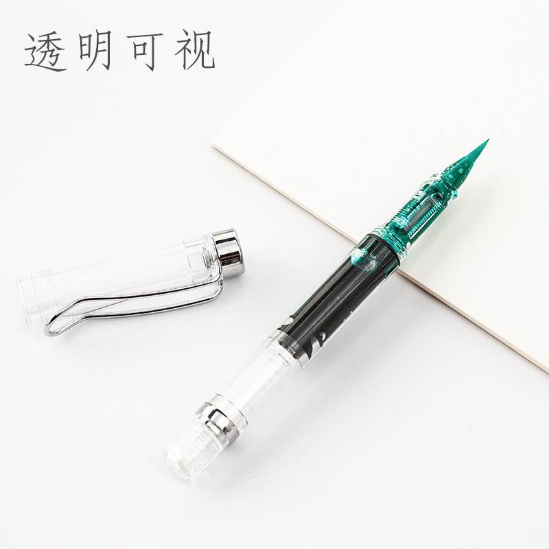 御宝阁小楷软笔钢笔式毛笔套装初学书法画笔水彩笔秀丽笔国画狼毫