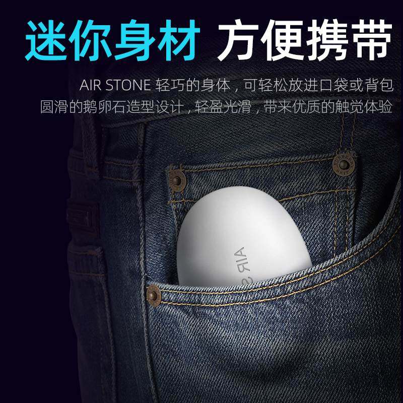 吉印鱼缸氧气泵养鱼usb增氧泵钓鱼专用静音小型便携式充电增氧机