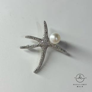 胸针女高级氛围感公主胸花2025年新款 海星淡水珍珠款
