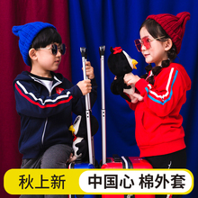 上衣潮 儿童外套纯棉连帽卫衣男童女童2019新款 春秋宝宝中大童开衫