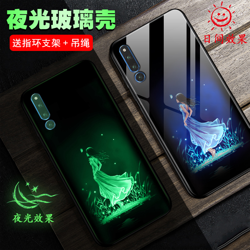 »ªÎªÈÙÒ«Magic2ÊÖ»ú¿Ç²£Á§TNY-AL00Ò¹¹â±£»¤Ì׹轺ʱÉиöÐÔ´´ÒâÄÐÅ®¿îÈÙÒ«Magic2´ú»¬¸Ç°ë°ü±ßÓ²¿Ç