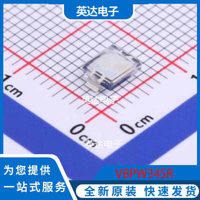 VBPW34SR SMD,3.9x4.4mm 原装正品
