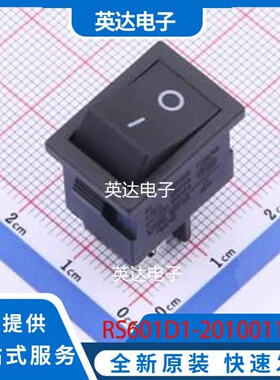 RS601D1-2010011BB-3A 插件 原装正品