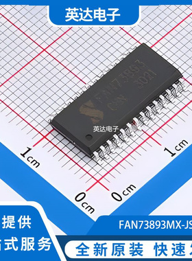 FAN73893MX-JSM 原装正品 SOP-28-300mil