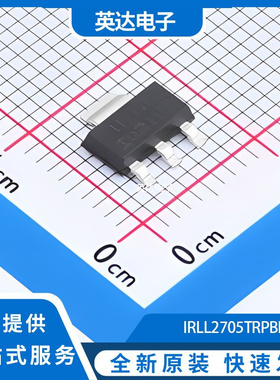 IRLL2705TRPBF 原装正品 SOT-223-4