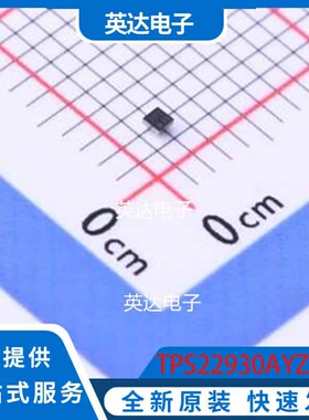 TPS22930AYZVR DSBGA-4 原装正品