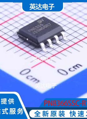 SM2082ED SOP-8-EP 原装正品