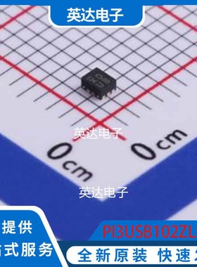 PI3USB102ZLEX TQFN-10(1.3x1.6) 原装正品