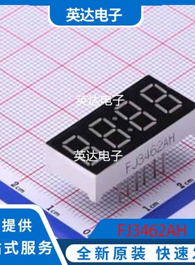 FJ3462AH 原装正品 插件