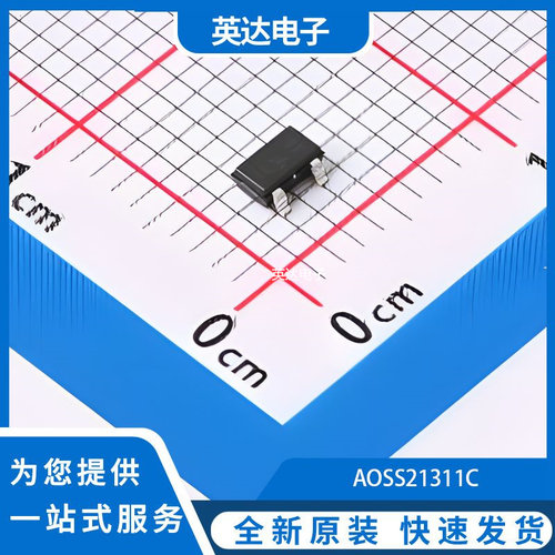 AOSS21311C 原装正品 SOT-23-3