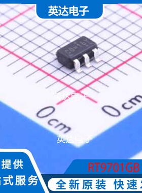 RT9701GB SOT-23-5 原装正品