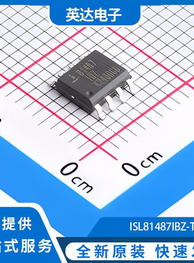 ISL81487IBZ-T 原装正品 SOIC-8