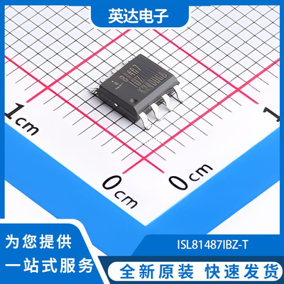 ISL81487IBZ-T 原装正品 SOIC-8