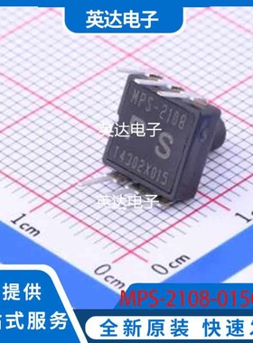 MPS-2108-015GC 原装正品 DIP-6