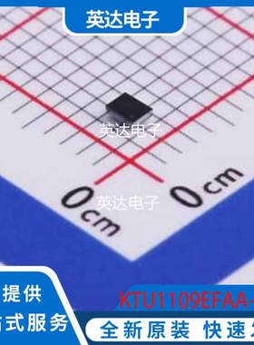 KTU1109EFAA-TR 原装正品 WLCSP-34-12