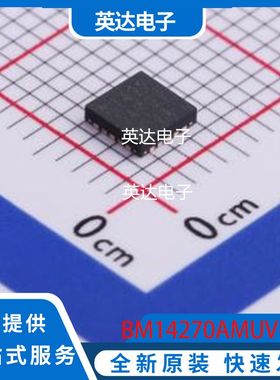 BM14270AMUV-LBE2 原装正品 VQFN-20(3.5x3.5)