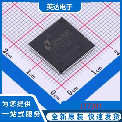 LT7381 LCD驱动 LT7381 LQFP-128(14x14)