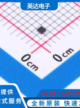 74LVC1G97FW4-7 原装正品 X2-DFN1010-6