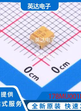 178MU0018 原装正品 CASE-B-3528-19(mm)