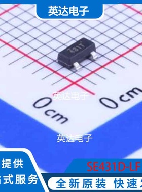 SE431D-LF SOT-23 原装正品