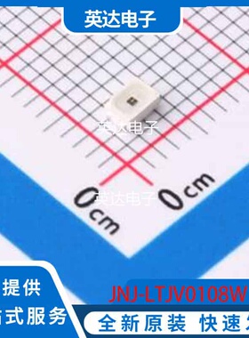 JNJ-LTJV0108W140 原装正品 3020