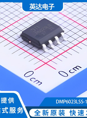 DMP6023LSS-13 原装正品 SOIC-8