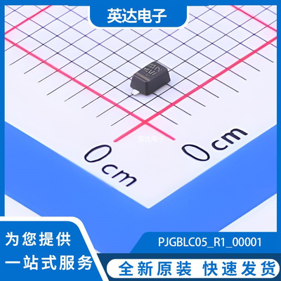 PJGBLC05_R1_00001 原装正品 SOD-323